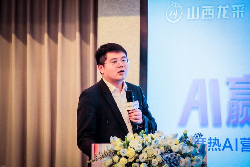APP开发:解锁数字时代的全新机遇