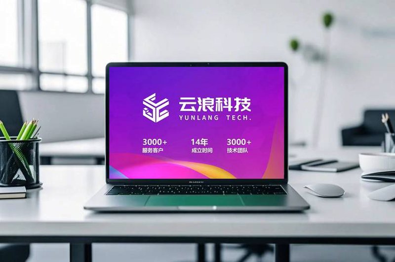 微信小程序开发:构建无缝移动体验的关键